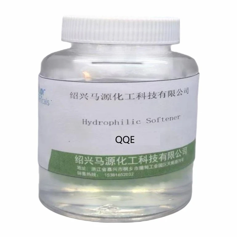 Hydrophilic Softener manufacturers